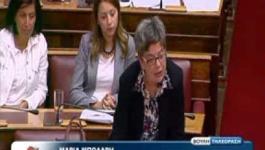 Μαρία Μπόλαρη για ανασφάλιστους, στην Ολομέλεια της Βουλής