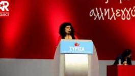 Κατερίνα Σεργίδου Δ.Ε.Α. - Συνδιάσκεψη ΣΥΡΙΖΑ 2012